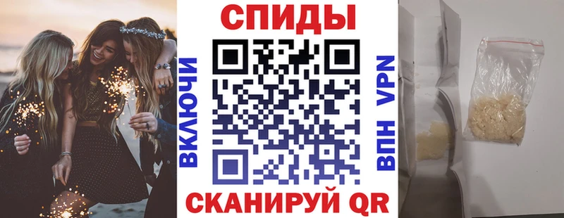 Амфетамин 98%  наркошоп  Чекалин 