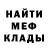 Марихуана Bruce Banner ixijixi