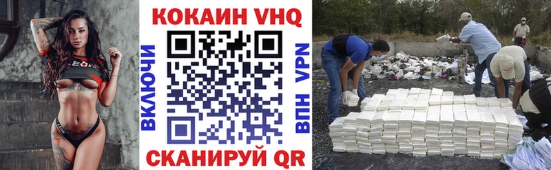 КОКАИН Боливия  Чекалин 