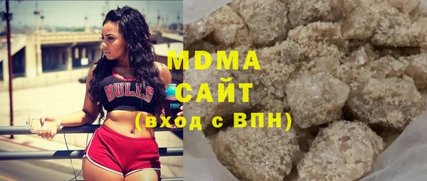 мдпв Абдулино