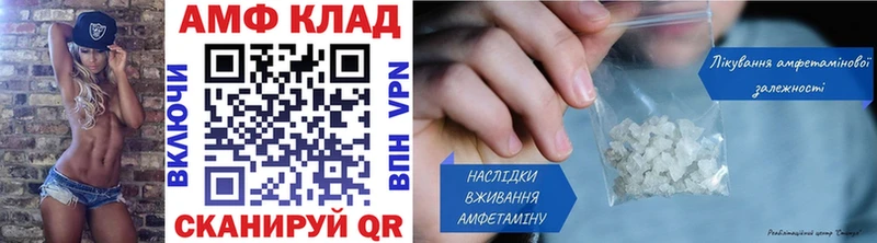 darknet какой сайт Чекалин МЕТАМФЕТАМИН винт kraken